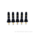 TPMS Rubber Valve TPMS403